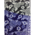 /msite/products/detail/productid/55128207/id/543209.html